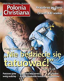 Pismo święte i tatuaż